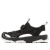 Chevron & Star Camping Supply MSD CP “Black”