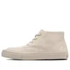 Chevron & Star Chukka SK “Beige”