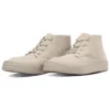Chevron & Star Chukka SK “Beige”