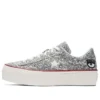 Chiara Ferragni x One Star Platform Ox “Glitter”