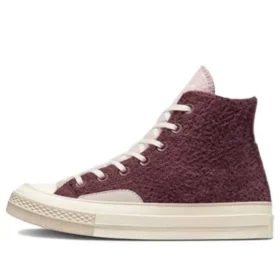 Chuck 1970s Cozy Utility