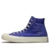 Chuck 1970s HI QS