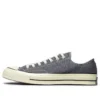 Chuck 1970s Ox “Blue Grey”