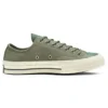 Chuck 1970s Space Racer Low Top “Green”