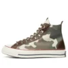Chuck 1970s Vintage High Top “Brown”