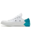Chuck 1970s White Blue