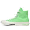 Chuck 70 1970s 18 “Green”