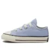 Chuck 70 1V Velcro “Light Purple”