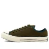Chuck 70 Archival Terry Ox