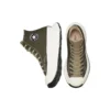 Chuck 70 AT-CX High “Utility Green”