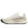 Chuck 70 AT-CX “White”