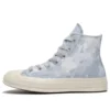 Chuck 70 Beach Dye High Top Light Blue