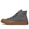 Chuck 70 Bosey High “Origin Story Grey Gum”