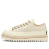Chuck 70 Canvas Trek Sneakers “Beige Khaki”
