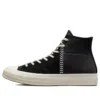 Chuck 70 Crafted Leather High “Black Egret”