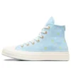 Chuck 70 Crafted Stitching “Blue White”