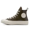 Chuck 70 Embossed High Top “Engine Smoke”