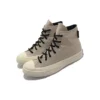 Chuck 70 GTX “Ivory”