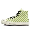Chuck 70 Happy Camper High “Allover Smiley Faces”
