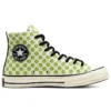 Chuck 70 Happy Camper High “Allover Smiley Faces”