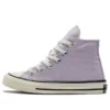 Chuck 70 hi