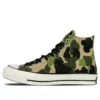 Chuck 70 Hi “Archive Prints – Camo”