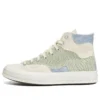 Chuck 70 Hi Craft Mix “Natural Summit Sage”