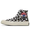 Chuck 70 Hi “Logo Play – Desert Ore” Chuck 70 Hi “Logo Play – Desert Ore”