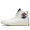 Chuck 70 Hi “Logo Play – White Rush Blue” Chuck 70 Hi “Logo Play – White Rush Blue”