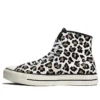 Chuck 70 Hi “Lucky Star Leopard”