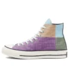 Chuck 70 Hi Quad Ripstop “Multi-Color”