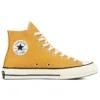 Chuck 70 Hi “Sunflower”