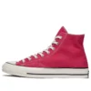 Chuck 70 Hi Top “Summer League”