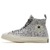 Chuck 70 HI “White Black Egret”