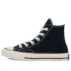 Chuck 70 High “Black”