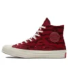 Chuck 70 High “Chinese New Year – Deep Bordeaux”