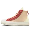 Chuck 70 High “Colorblock Overlay – Rhubarb Pie”