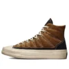Chuck 70 High “Cozy Granola – Brindle Brown Steel”