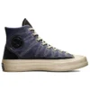 Chuck 70 High “Cozy Granola – Brindle Brown Steel”