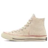 Chuck 70 High “Cracked Desert”