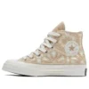 Chuck 70 High “Daisy Cord”