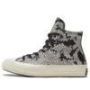 Chuck 70 High “Digital Daze – Python Print”