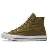 Chuck 70 High “Distressed Dark Moss”