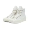 Chuck 70 High “Egret”