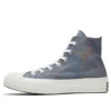 Chuck 70 High “Exploding Star”