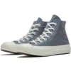 Chuck 70 High “Exploding Star”