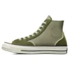 Chuck 70 High “Final Club – Utility”