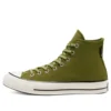 Chuck 70 High Gore-Tex Utility “Dark Moss”