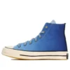 Chuck 70 High “Heart of the City – Los Angeles”