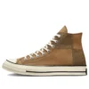 Chuck 70 High “Houndstooth Patchwork”